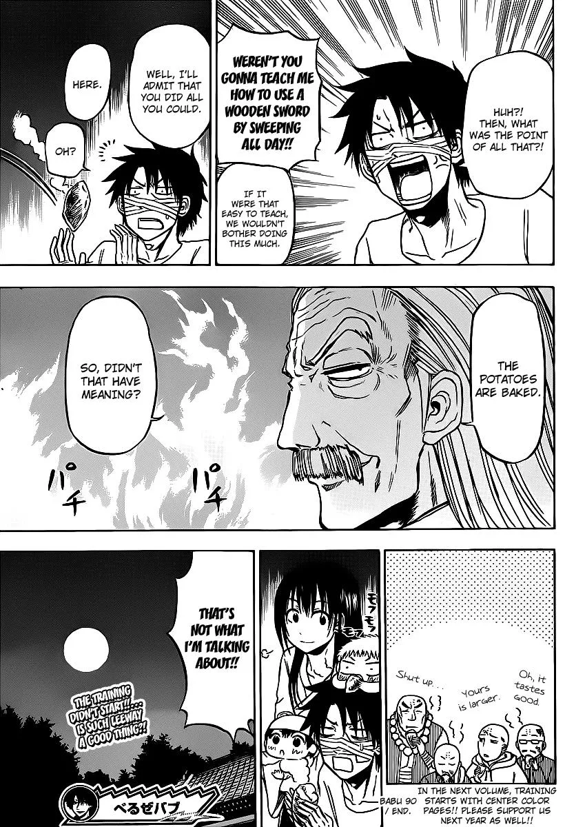 Read Beelzebub en Manga Online