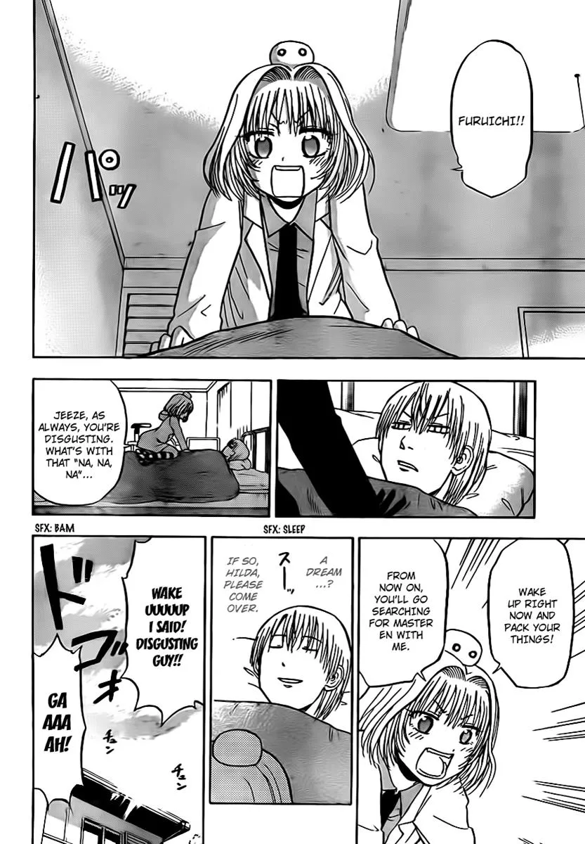Read Beelzebub en Manga Online