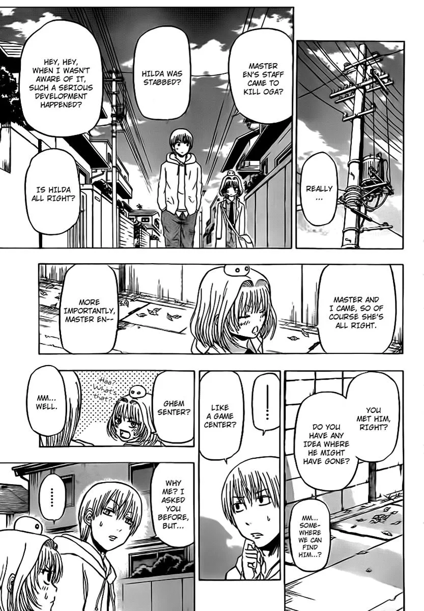 Read Beelzebub en Manga Online