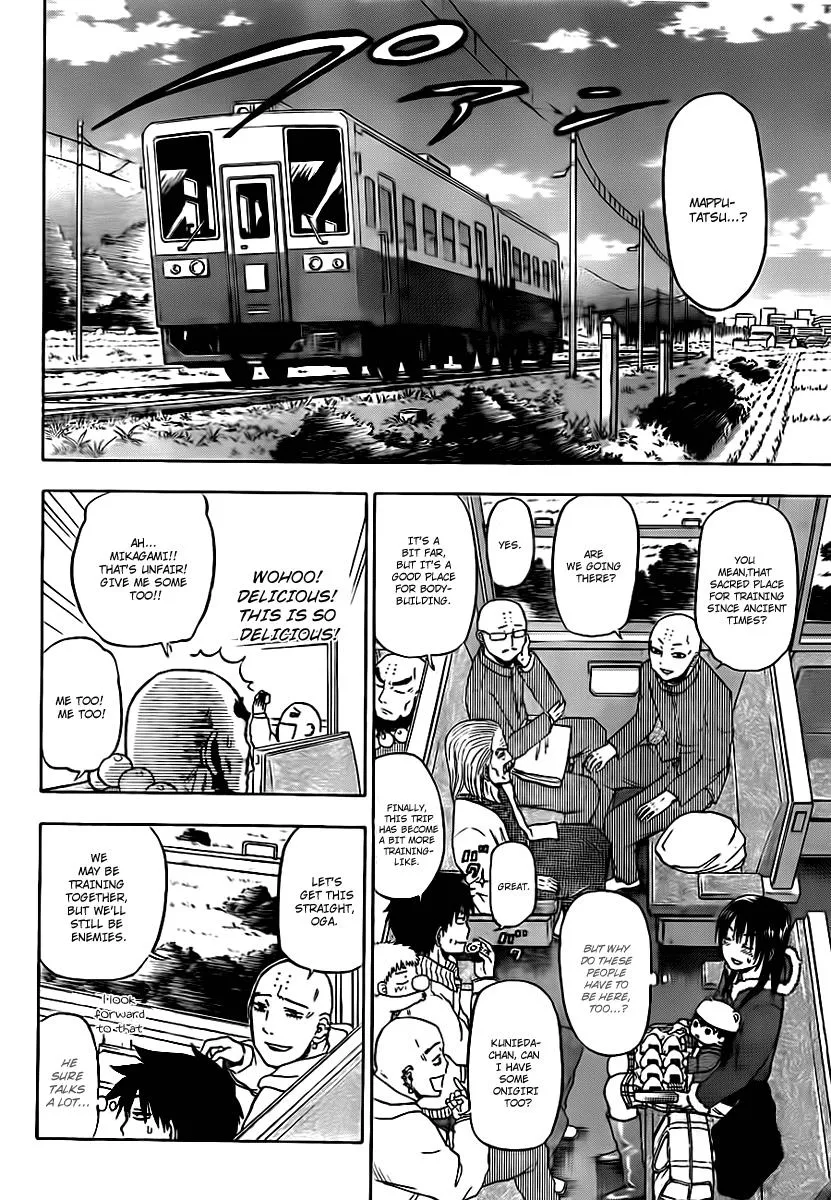 Read Beelzebub en Manga Online