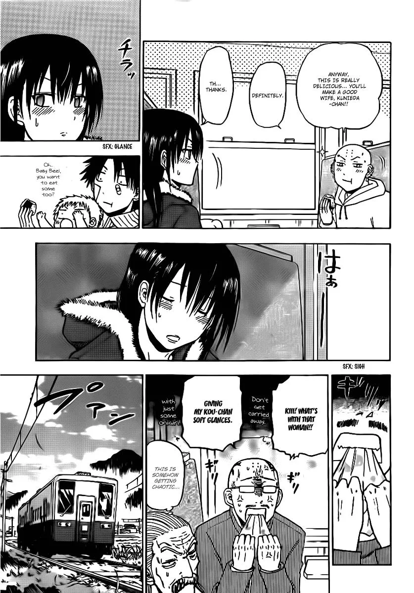 Read Beelzebub en Manga Online
