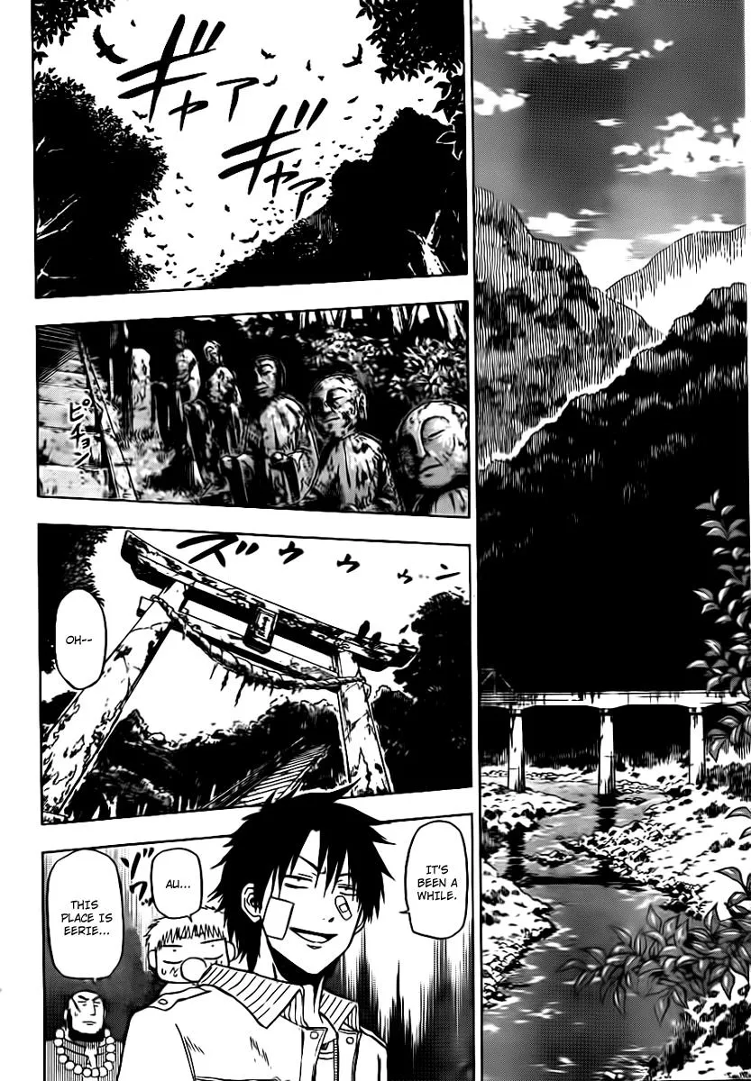 Read Beelzebub en Manga Online