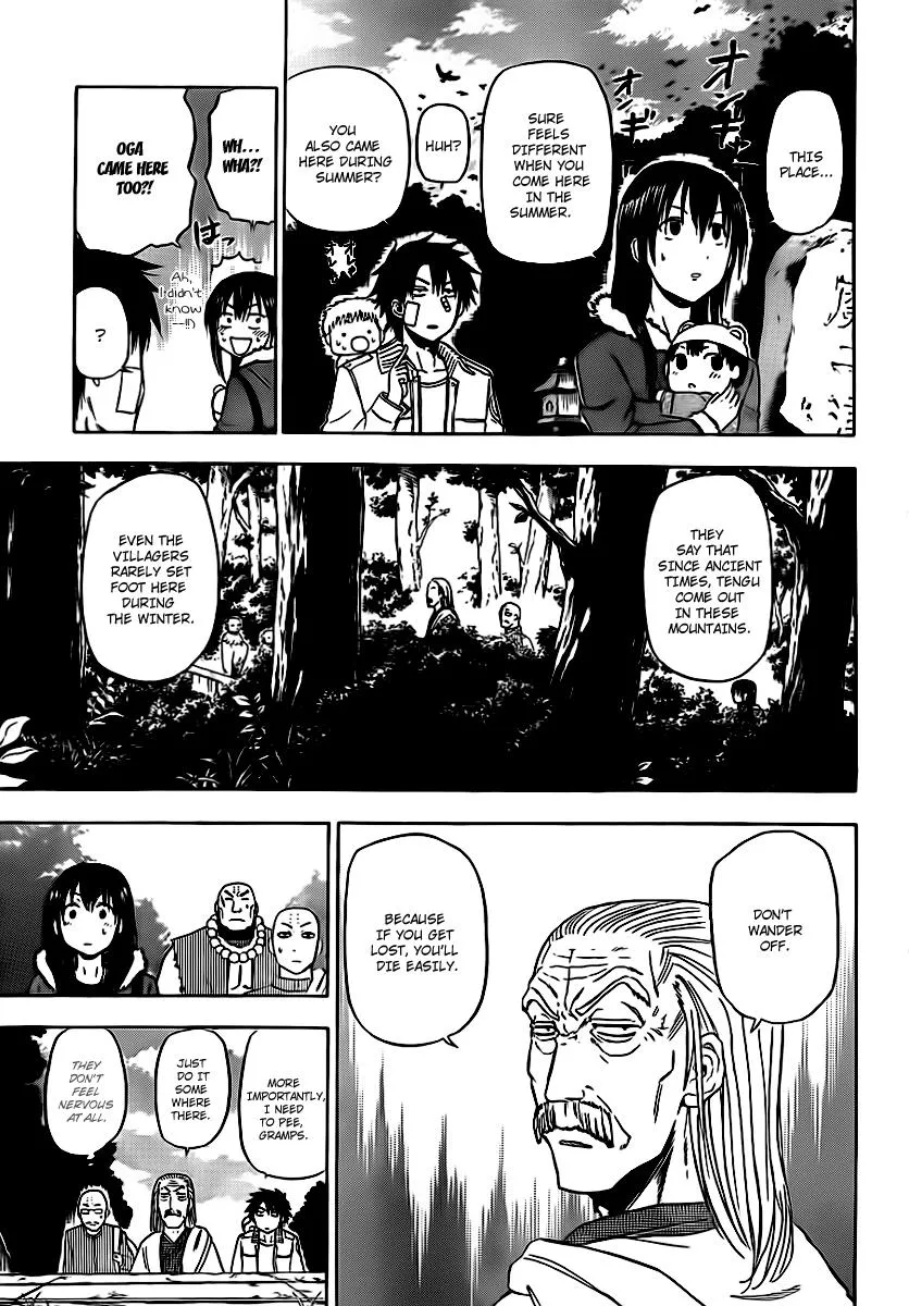 Read Beelzebub en Manga Online