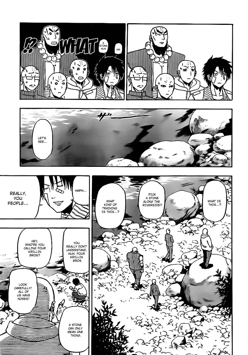 Read Beelzebub en Manga Online