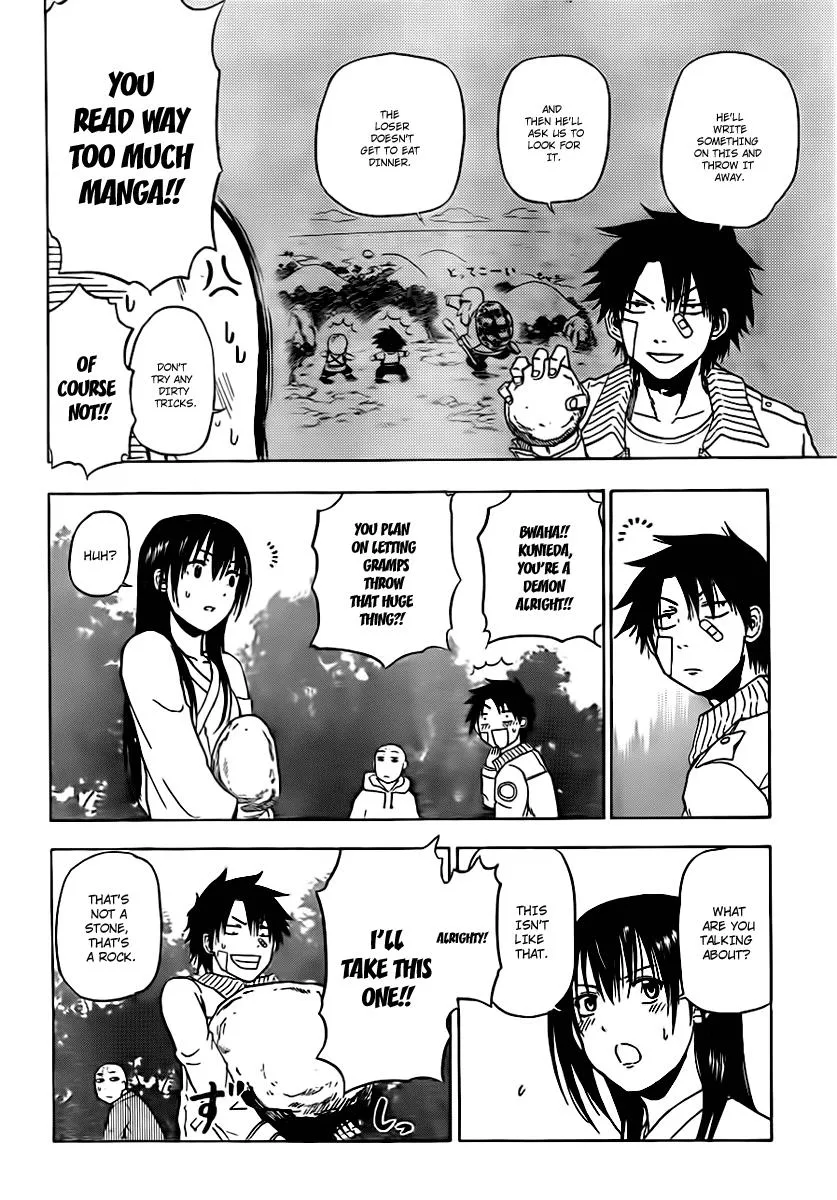 Read Beelzebub en Manga Online