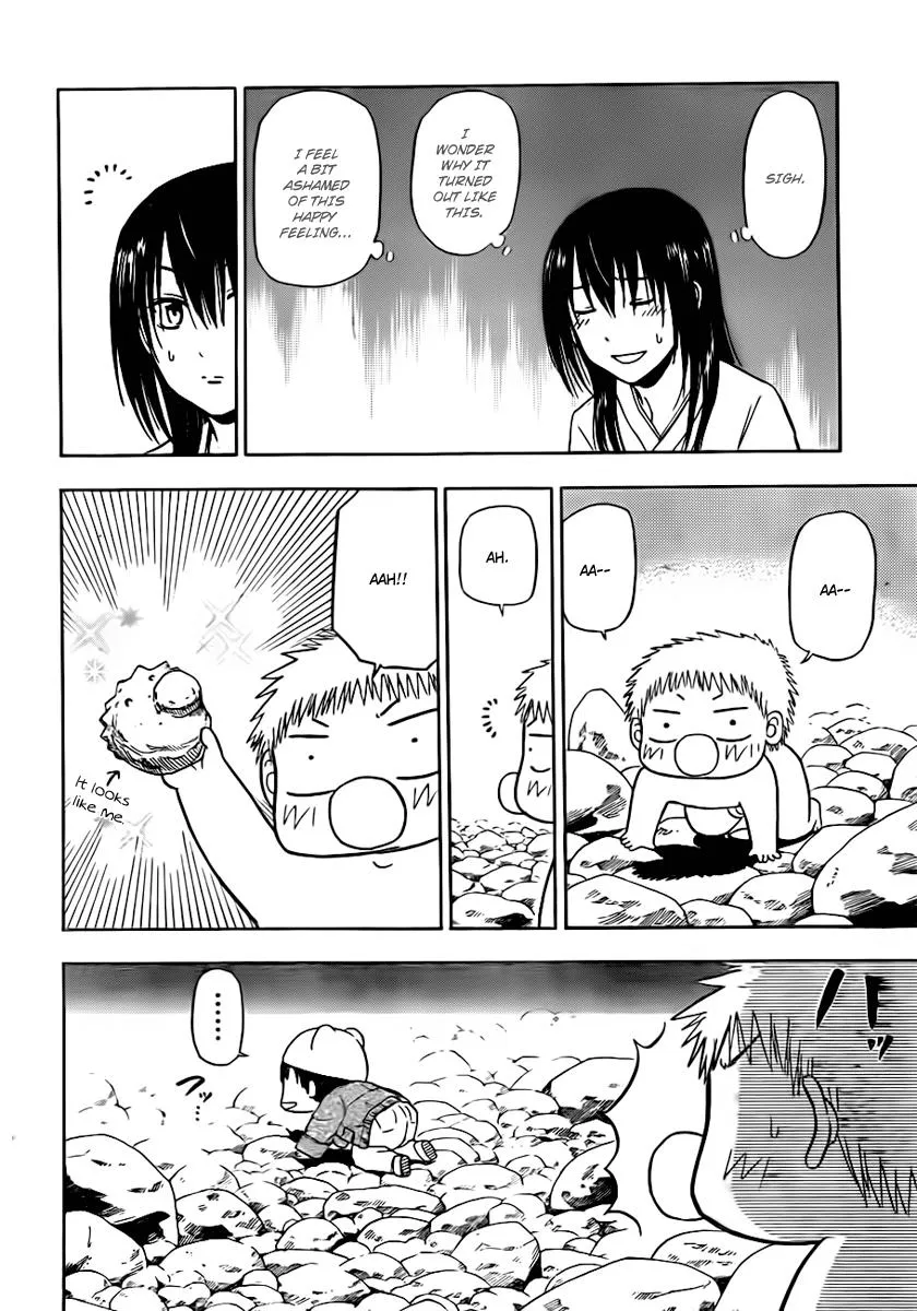 Read Beelzebub en Manga Online