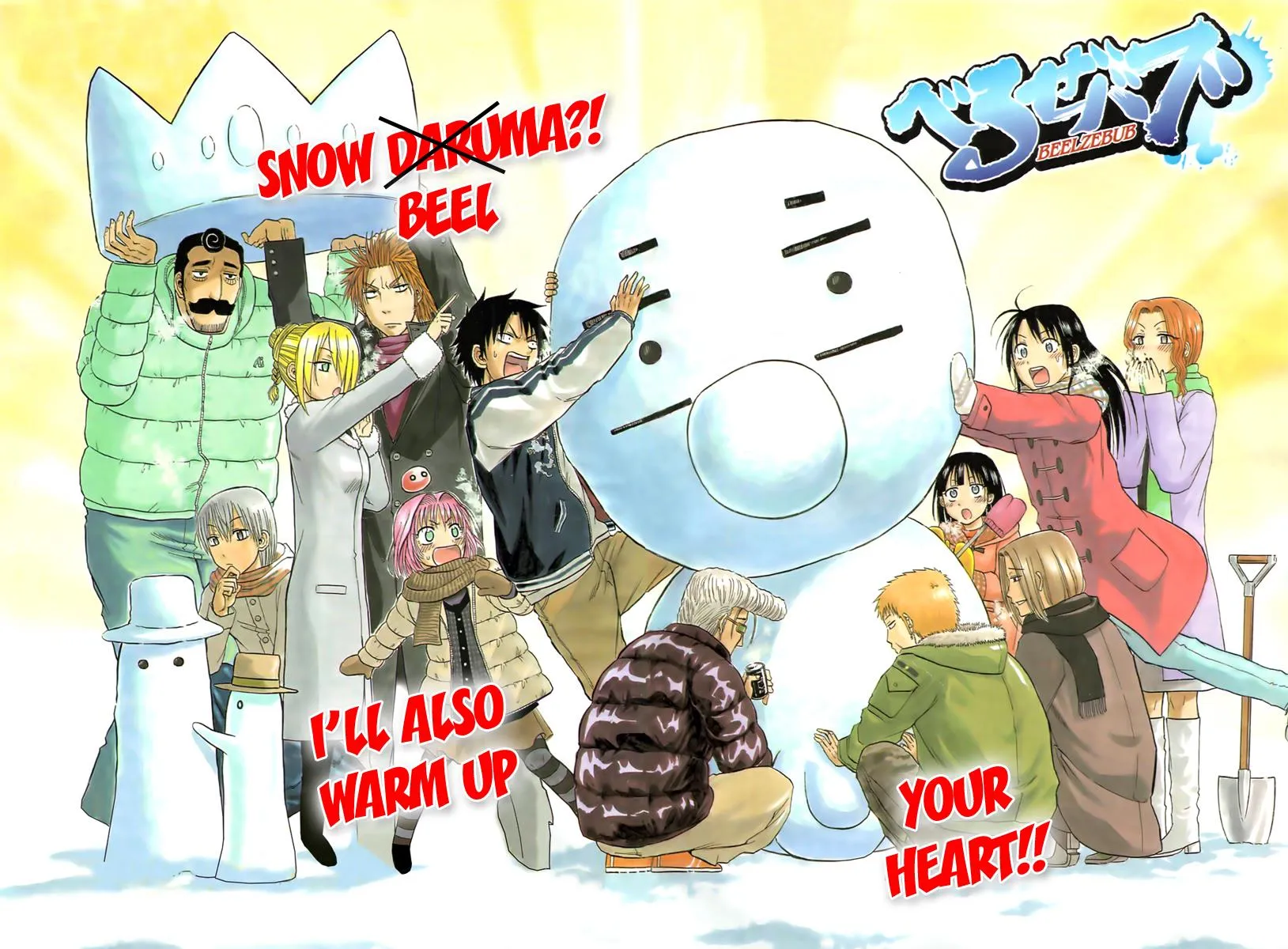 Read Beelzebub en Manga Online