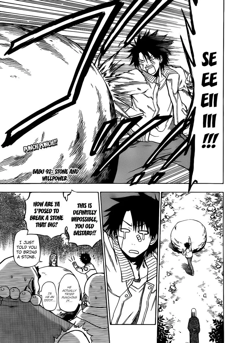 Read Beelzebub en Manga Online