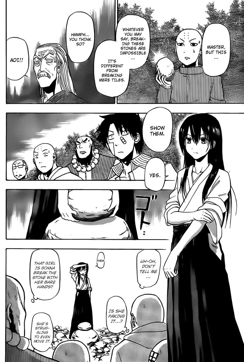 Read Beelzebub en Manga Online