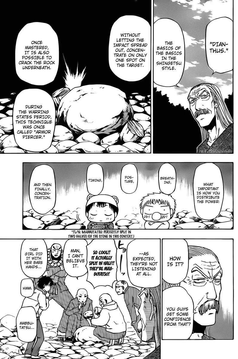 Read Beelzebub en Manga Online