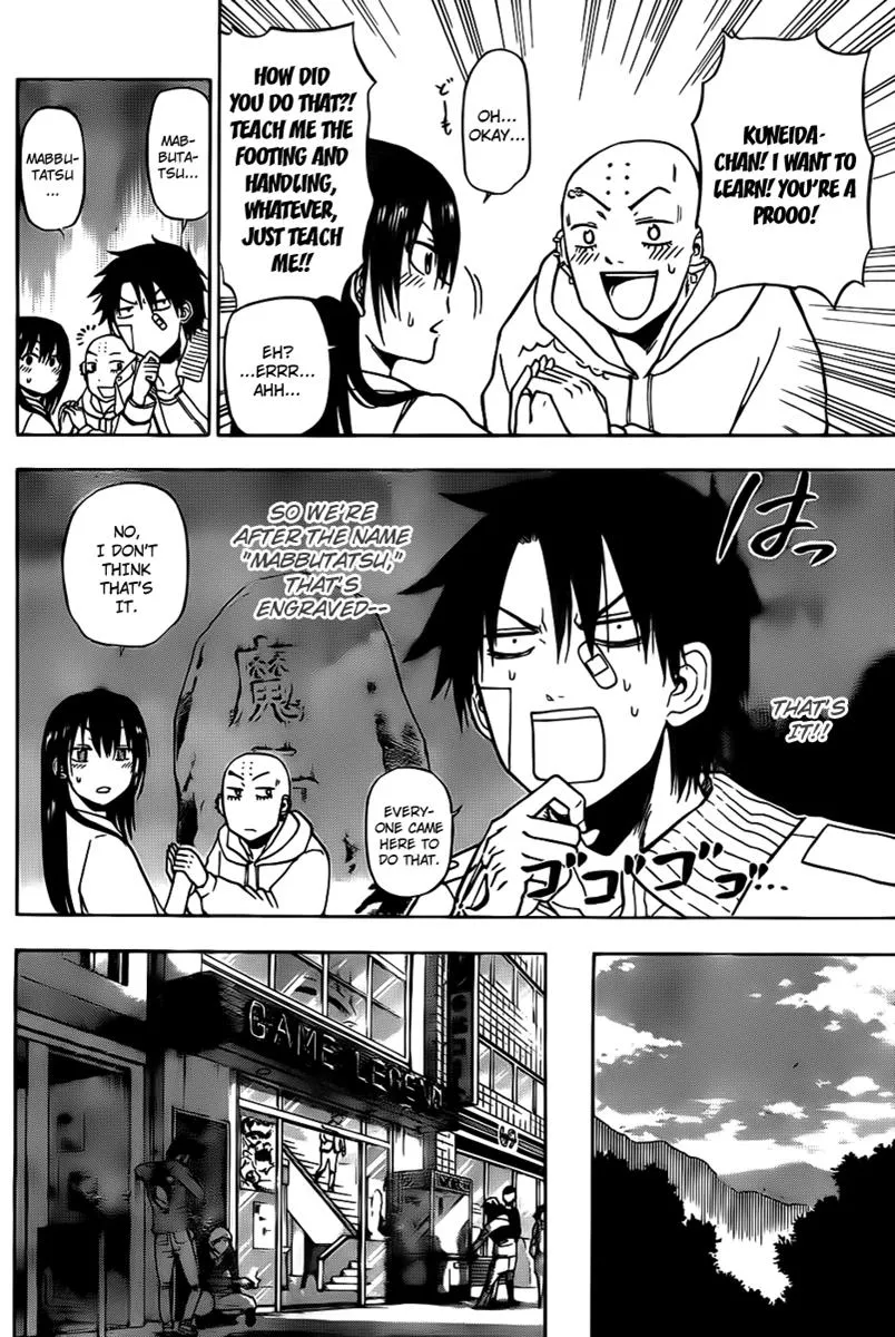 Read Beelzebub en Manga Online
