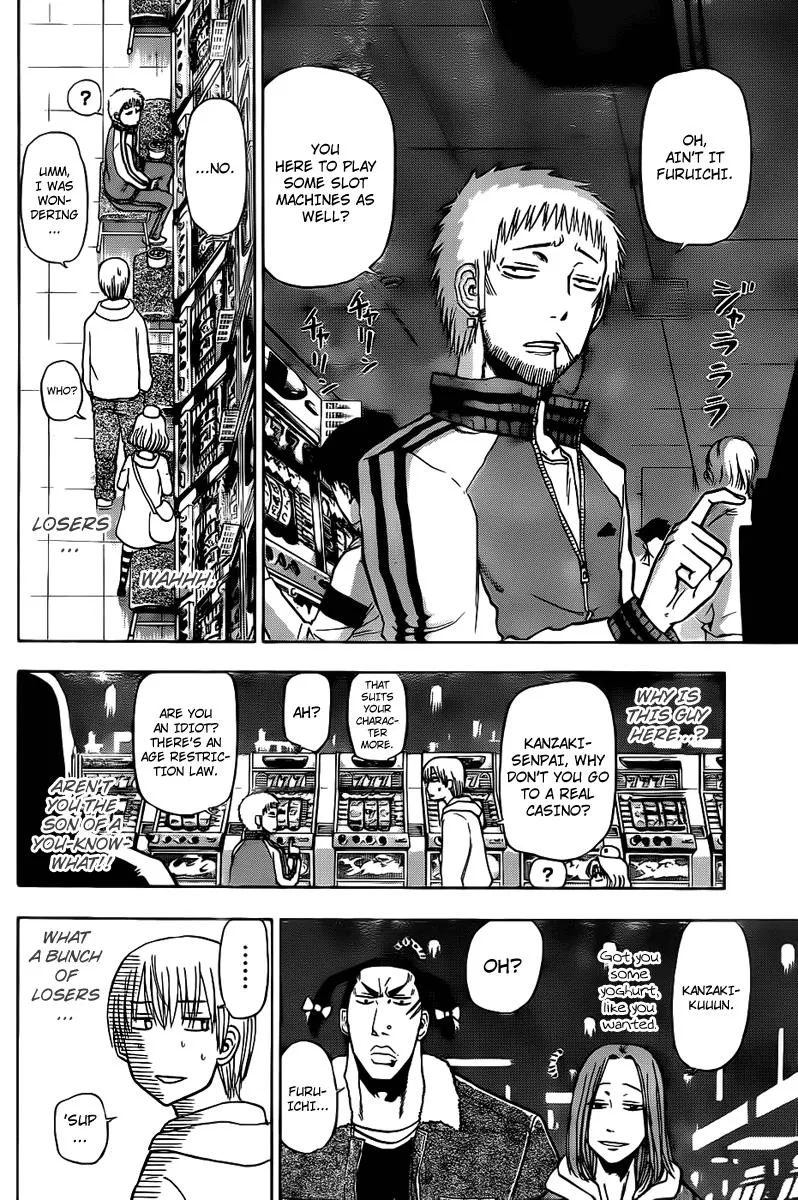 Read Beelzebub en Manga Online