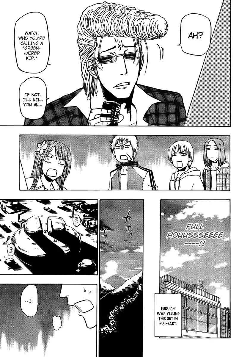 Read Beelzebub en Manga Online