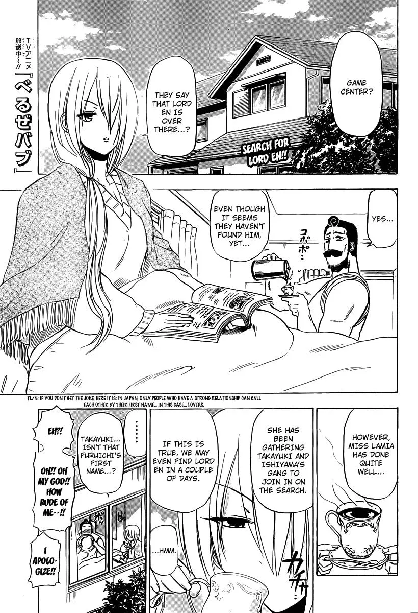 Read Beelzebub en Manga Online