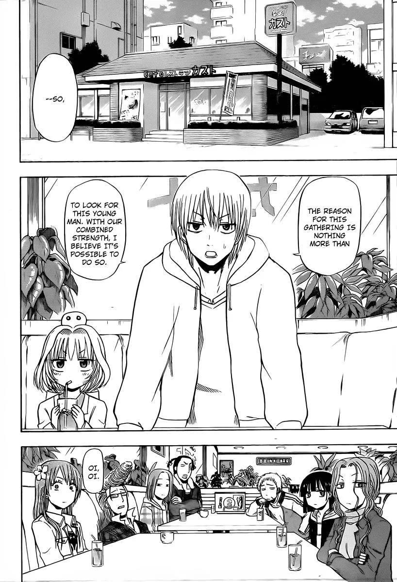 Read Beelzebub en Manga Online