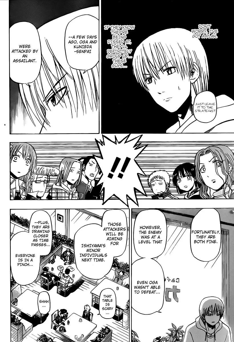 Read Beelzebub en Manga Online