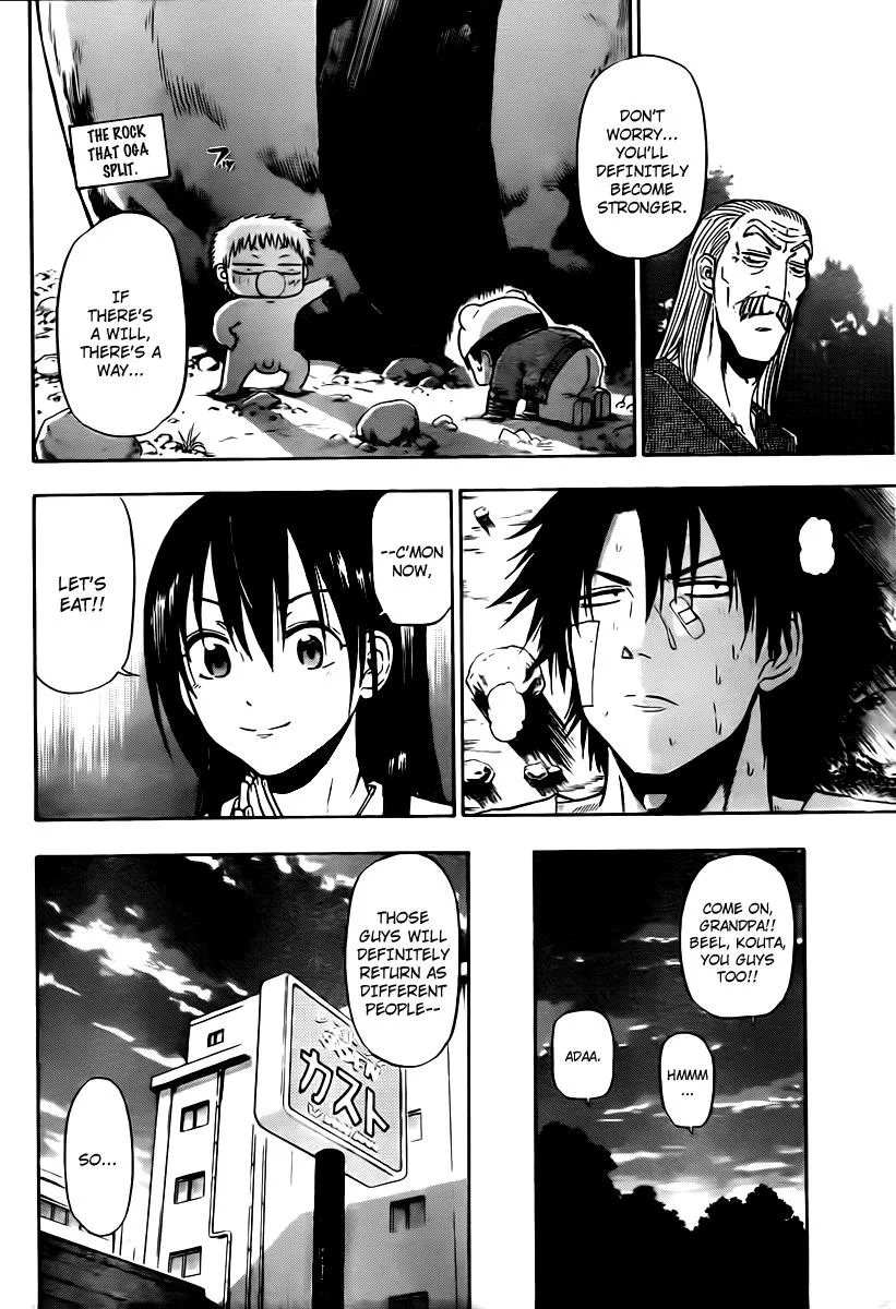 Read Beelzebub en Manga Online