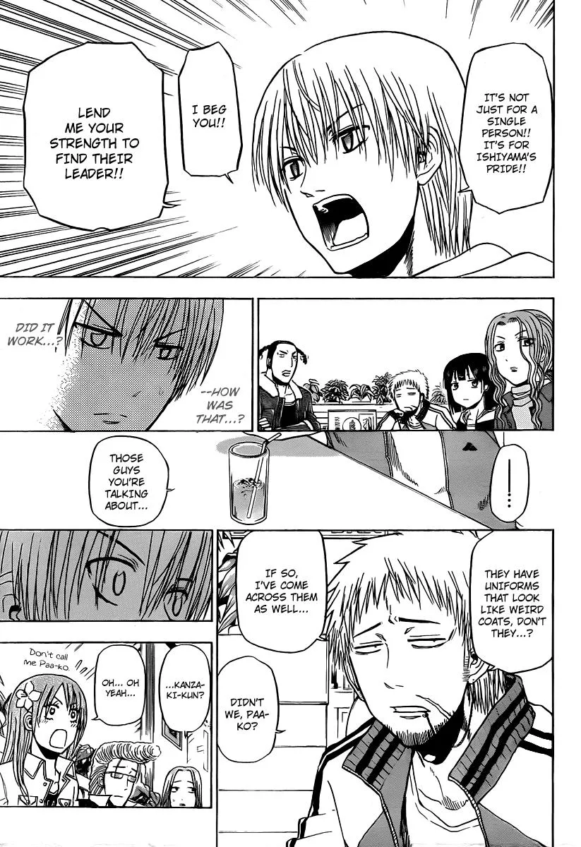 Read Beelzebub en Manga Online