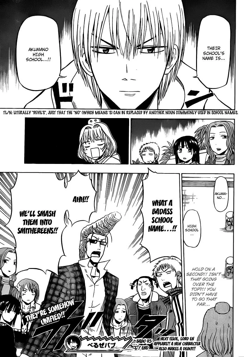 Read Beelzebub en Manga Online