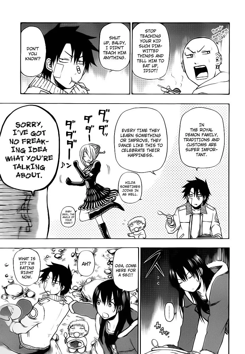 Read Beelzebub en Manga Online