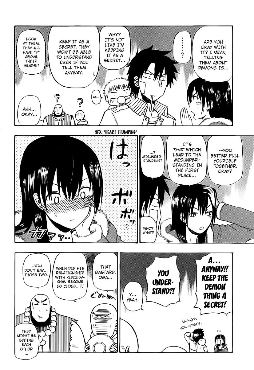 Read Beelzebub en Manga Online