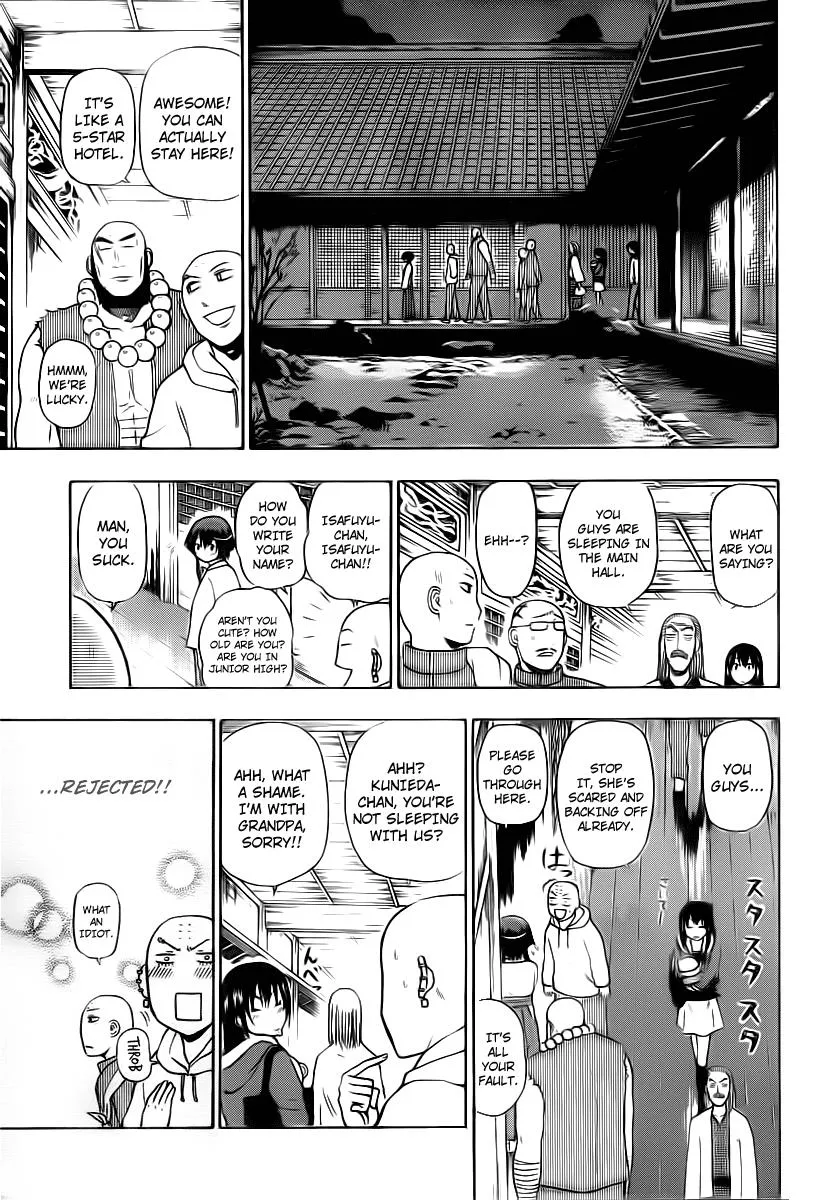 Read Beelzebub en Manga Online