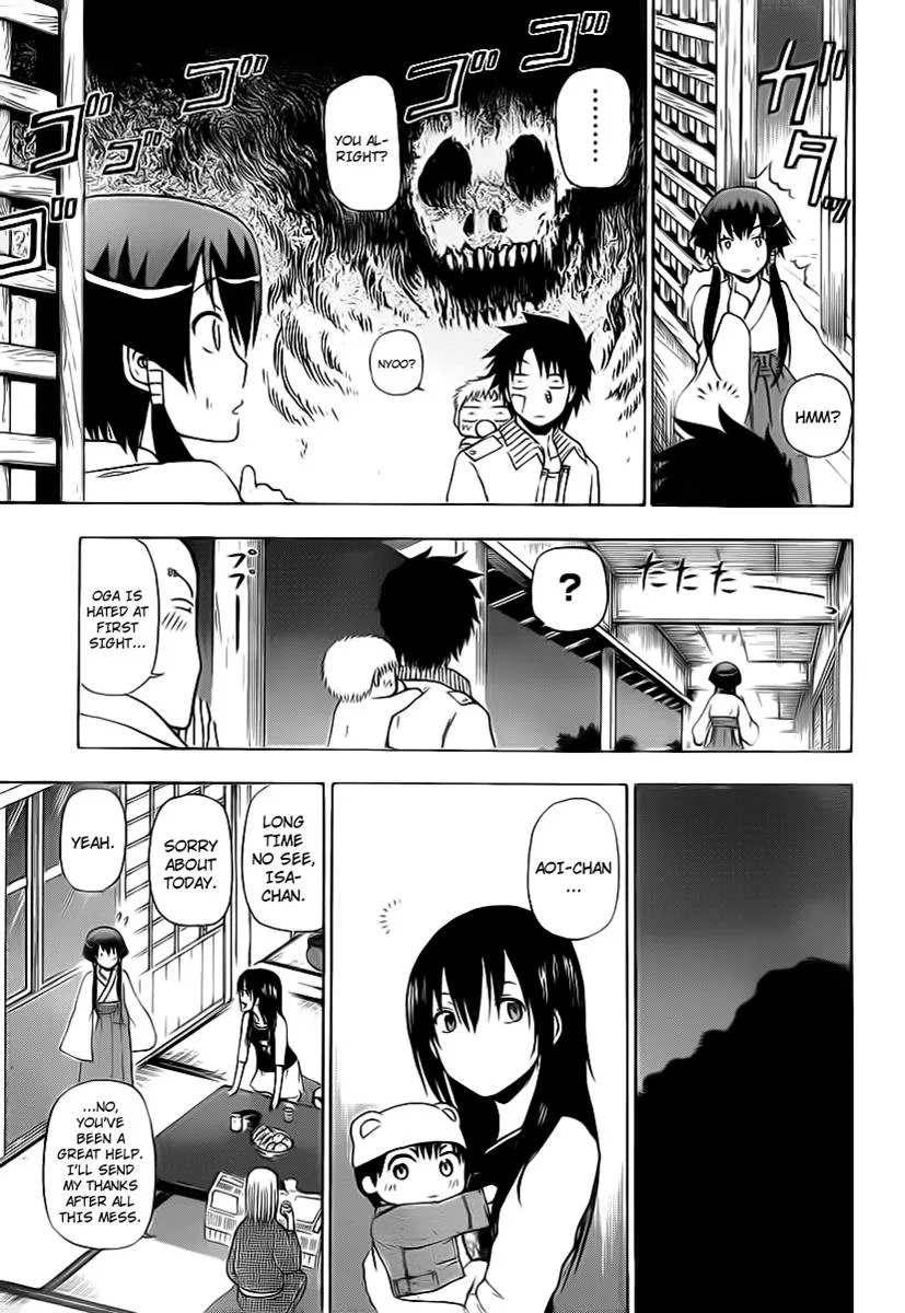 Read Beelzebub en Manga Online