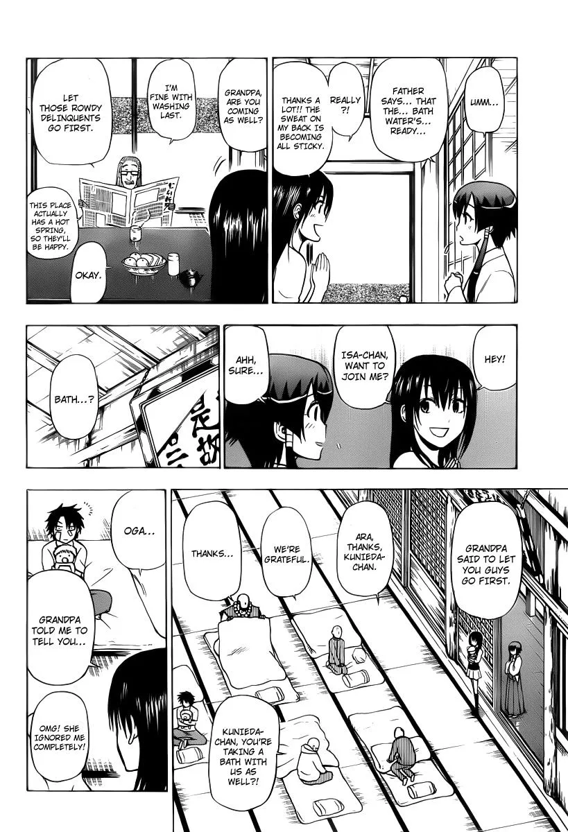 Read Beelzebub en Manga Online