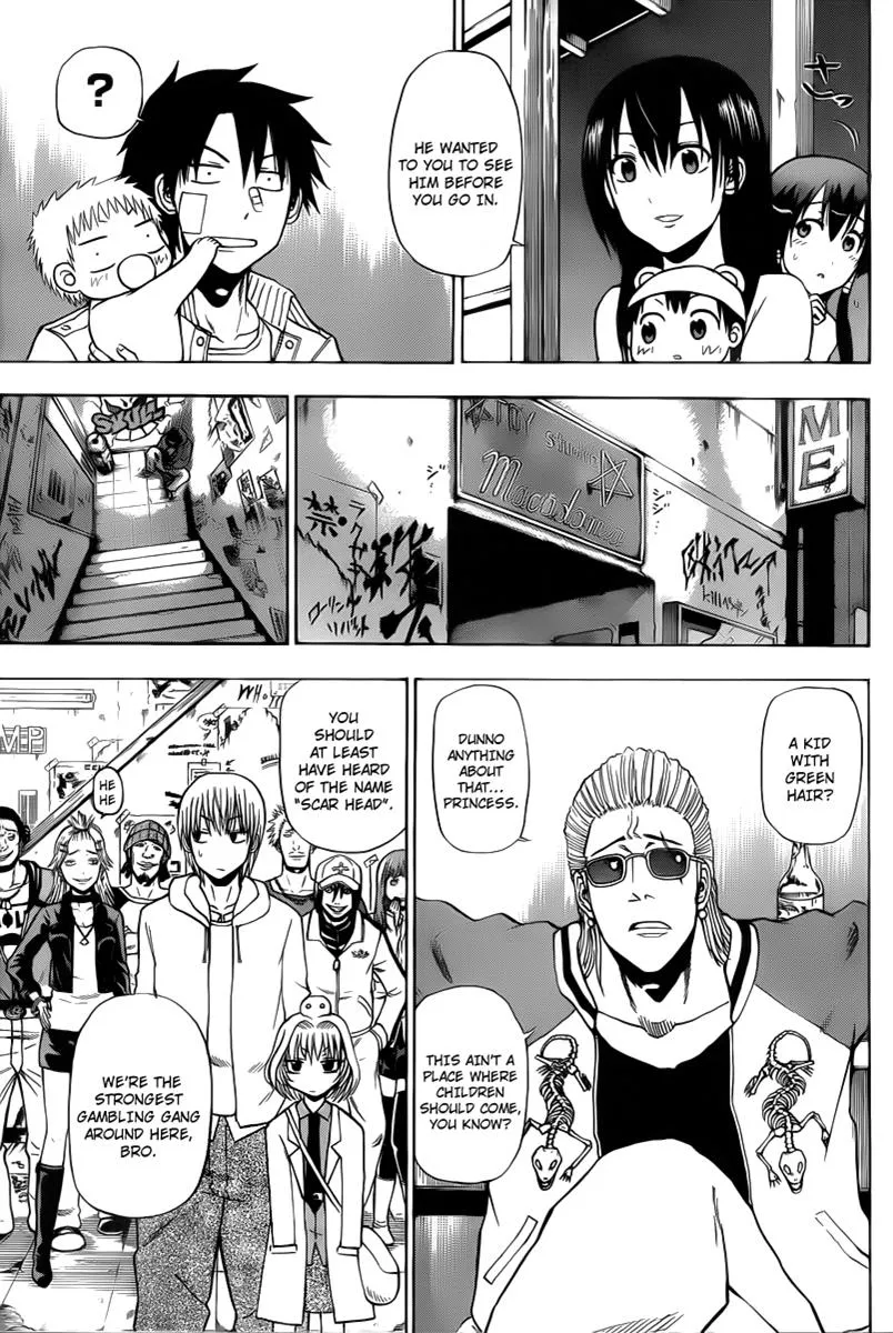 Read Beelzebub en Manga Online