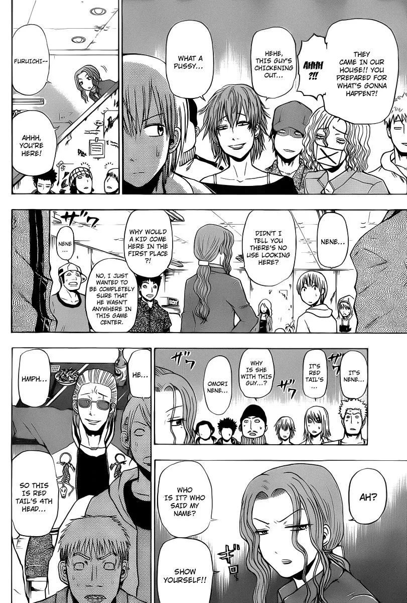 Read Beelzebub en Manga Online