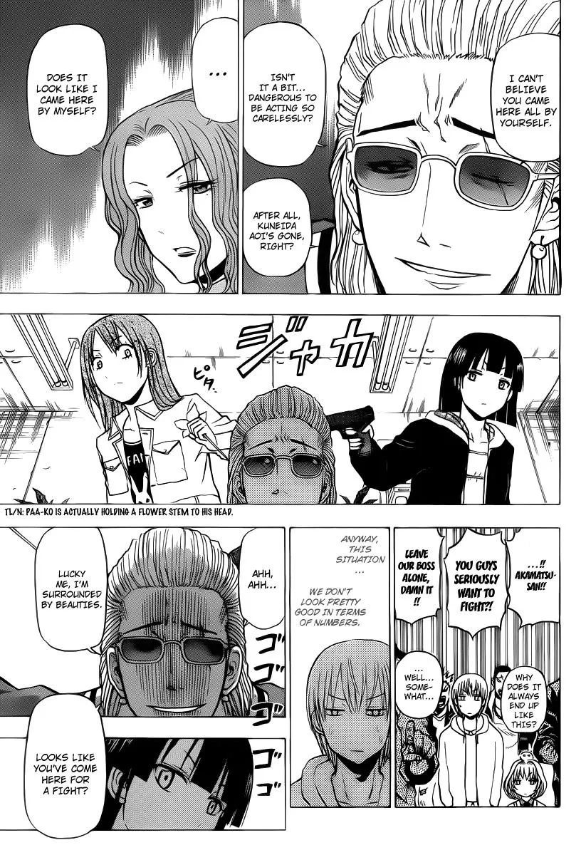 Read Beelzebub en Manga Online