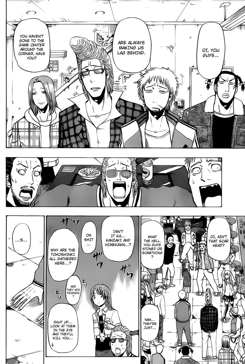 Read Beelzebub en Manga Online