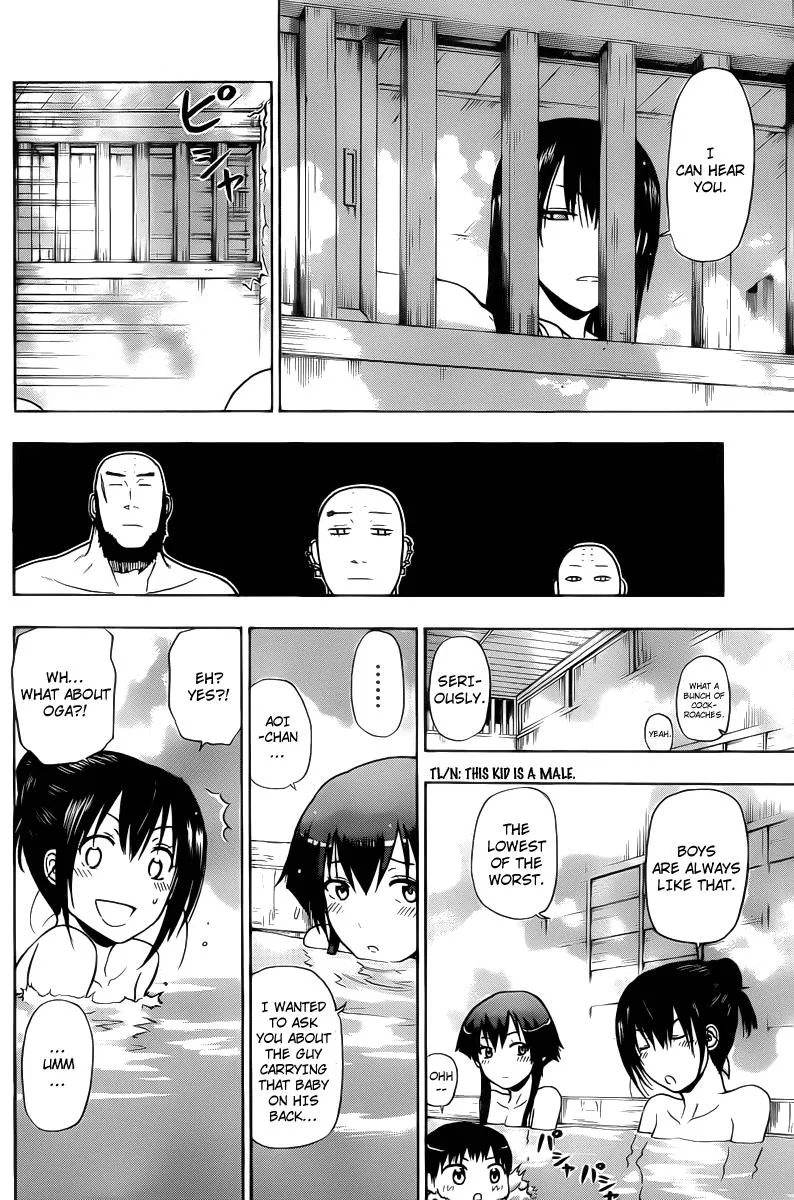 Read Beelzebub en Manga Online