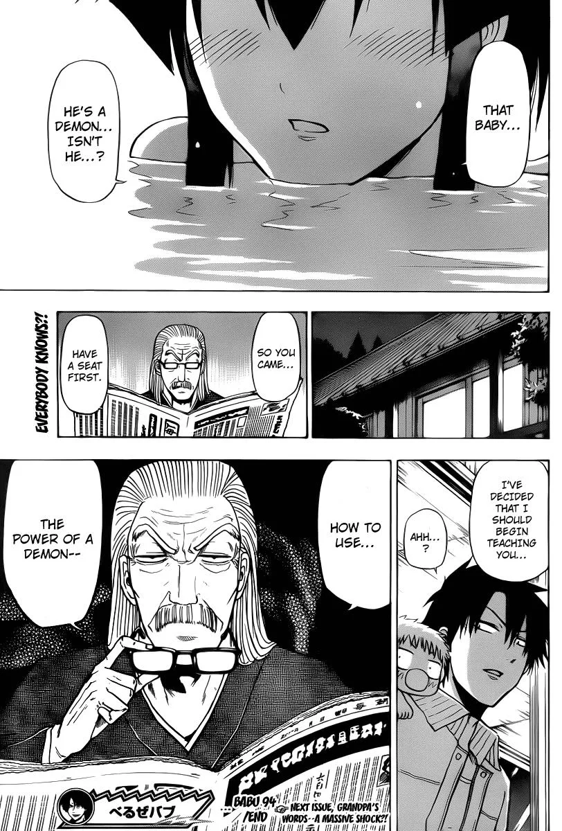 Read Beelzebub en Manga Online
