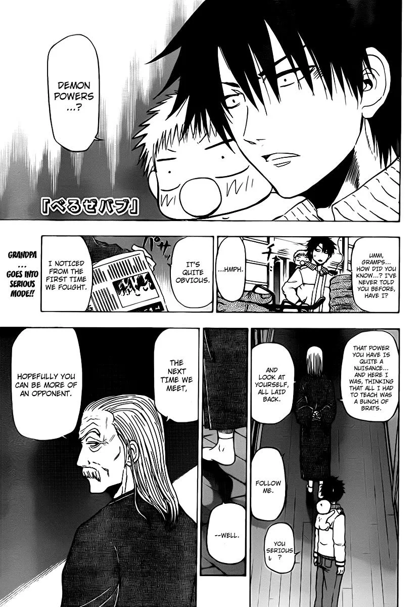 Read Beelzebub en Manga Online