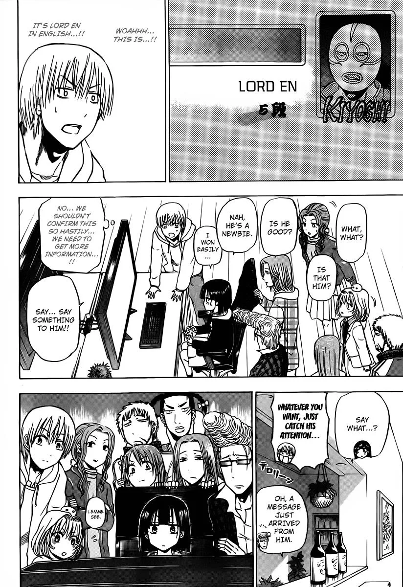 Read Beelzebub en Manga Online