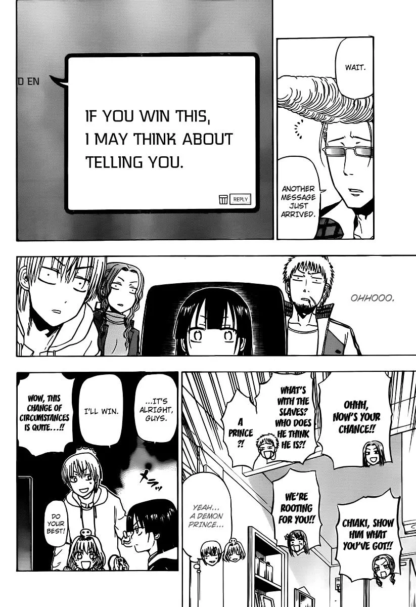 Read Beelzebub en Manga Online