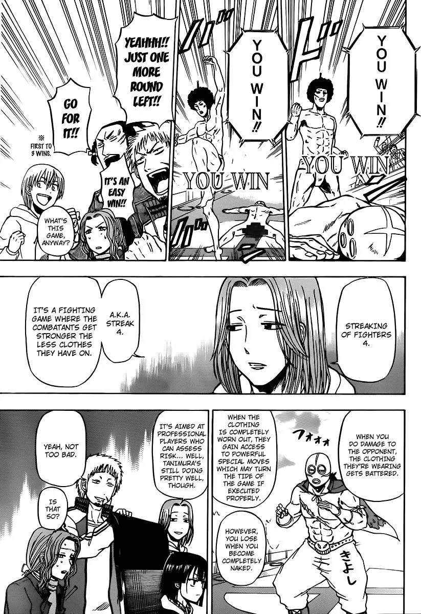 Read Beelzebub en Manga Online
