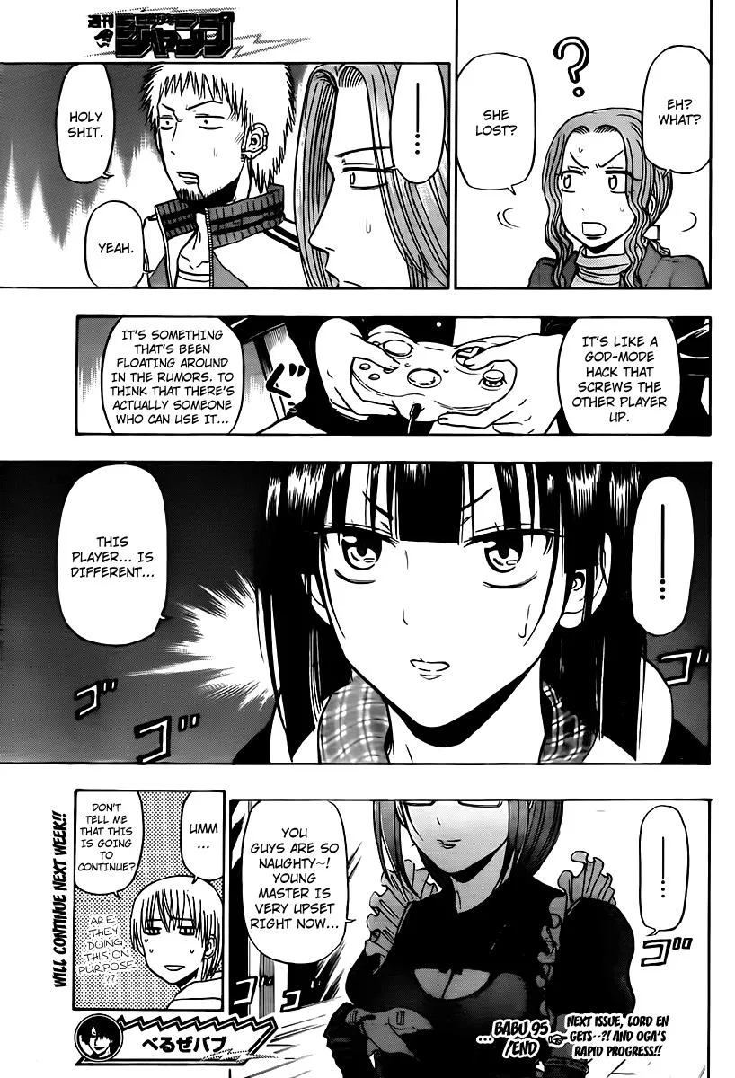 Read Beelzebub en Manga Online