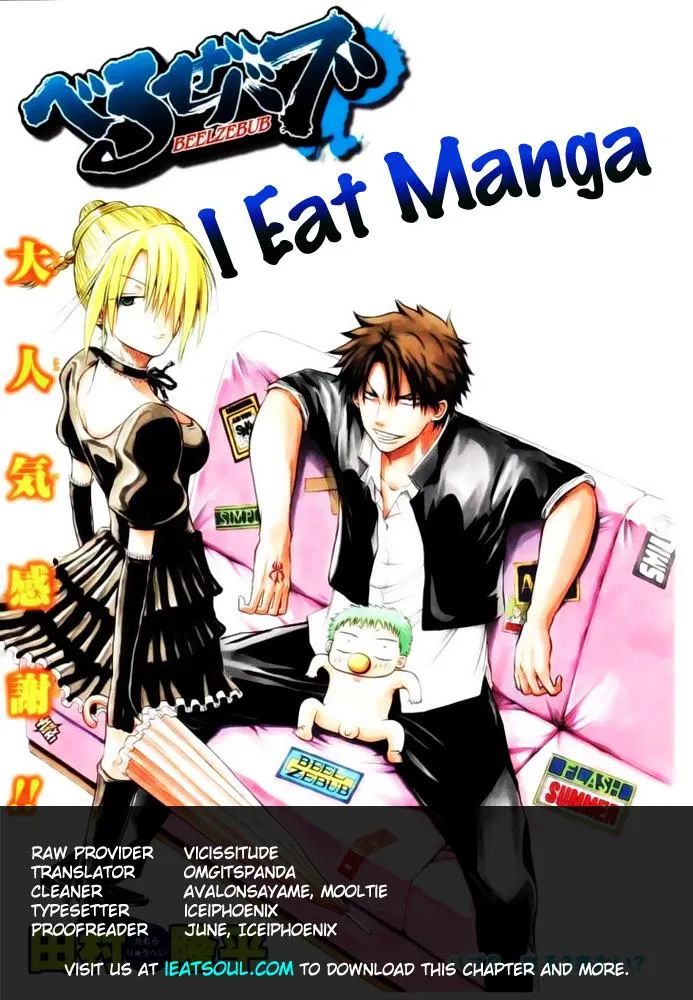 Read Beelzebub en Manga Online