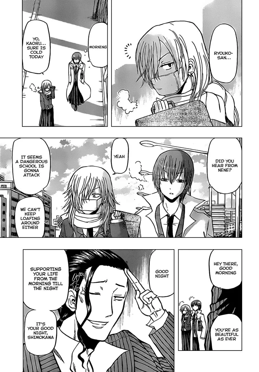 Read Beelzebub en Manga Online