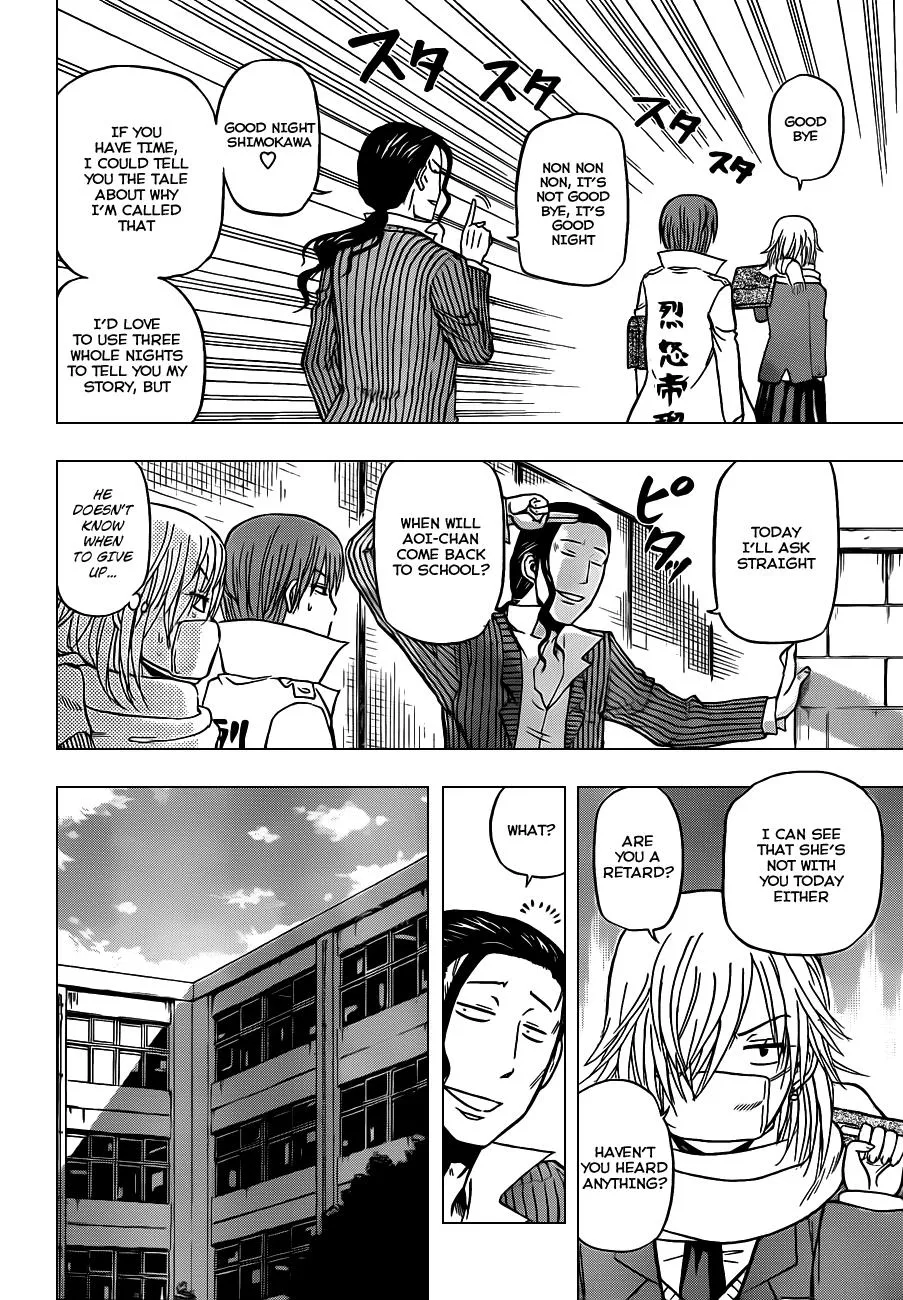 Read Beelzebub en Manga Online