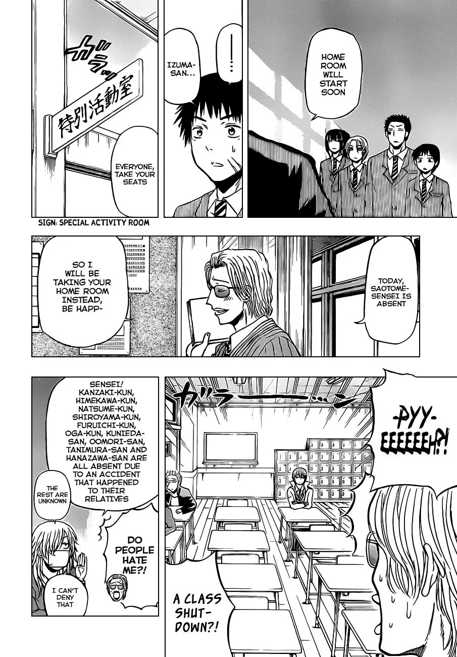Read Beelzebub en Manga Online