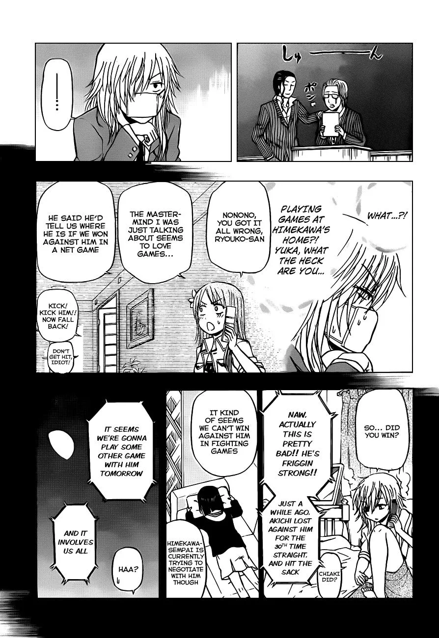Read Beelzebub en Manga Online