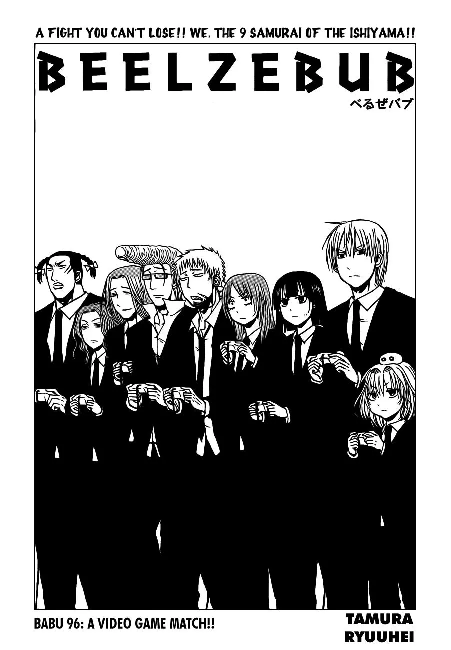 Read Beelzebub en Manga Online