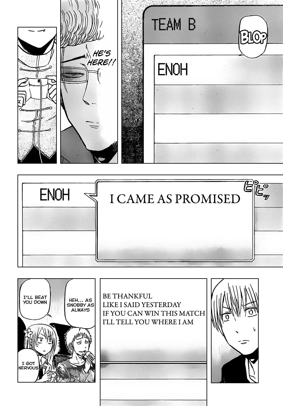 Read Beelzebub en Manga Online