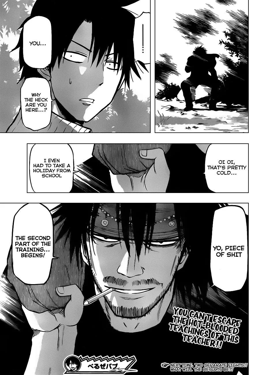Read Beelzebub en Manga Online