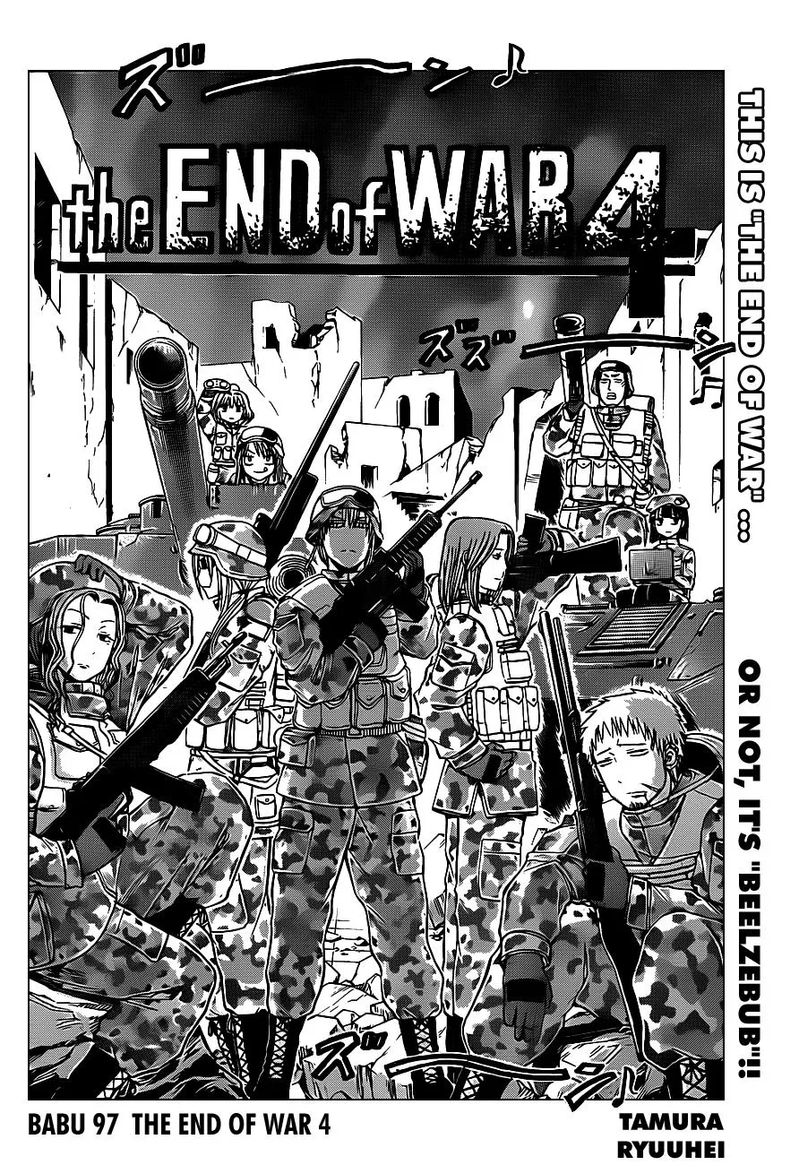 Read Beelzebub en Manga Online