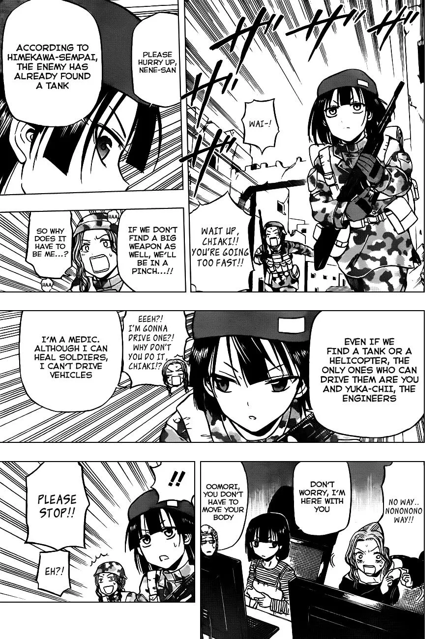 Read Beelzebub en Manga Online