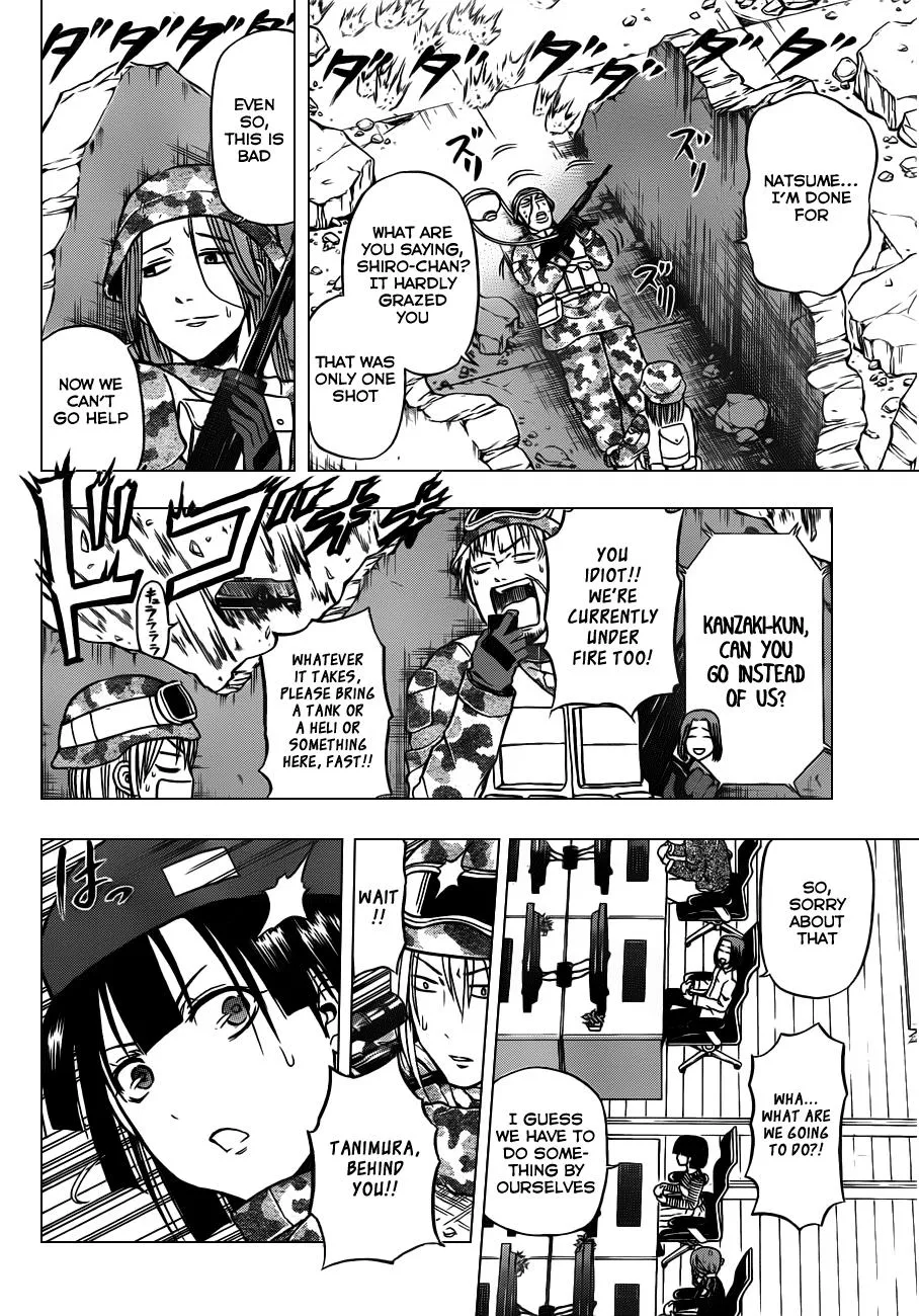 Read Beelzebub en Manga Online